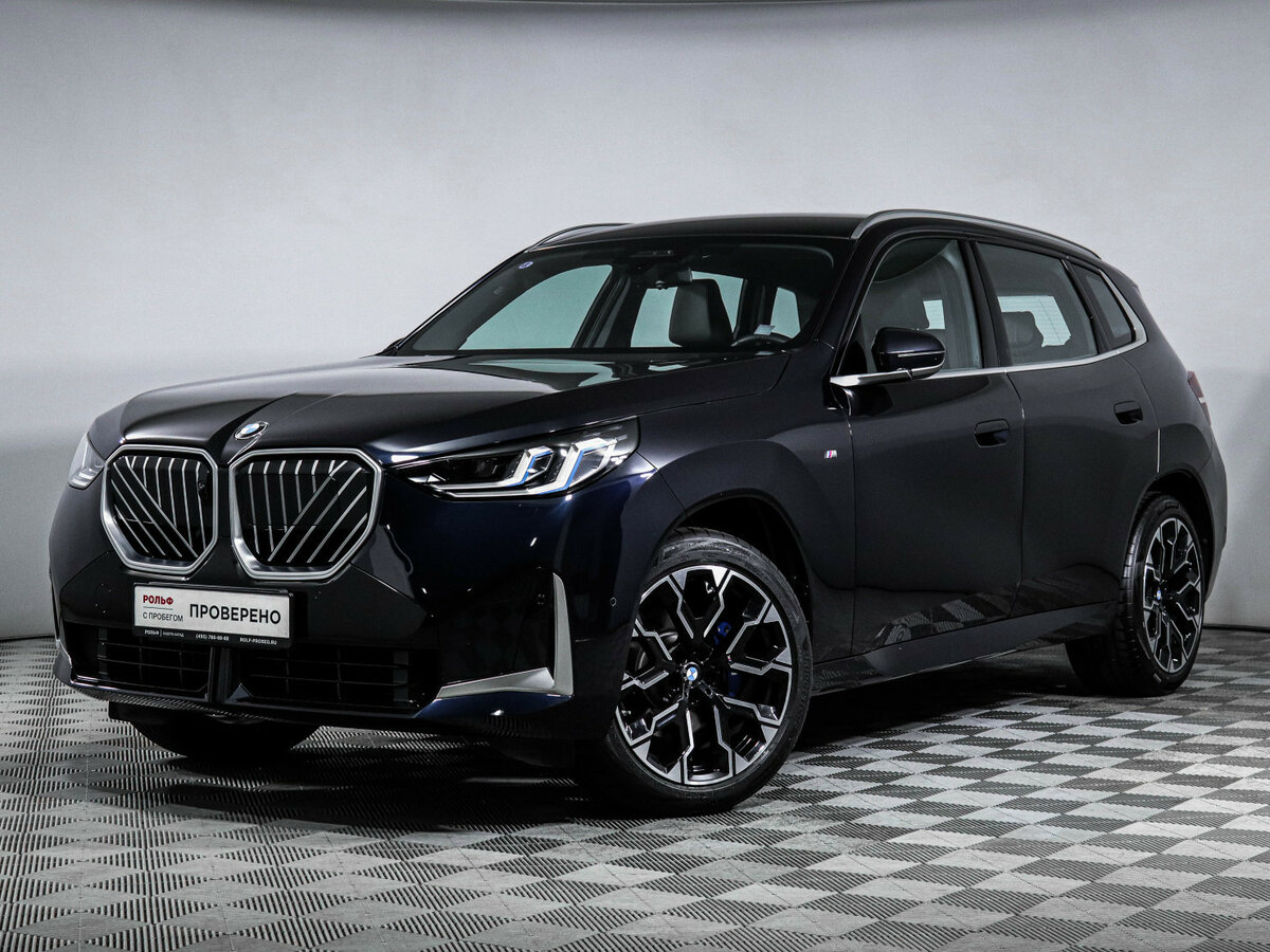 BMW X3 IV (G45/G48)