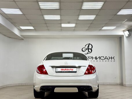 2008 Mercedes-Benz CL-Класс 500 III (C216), белый, 3890000 рублей, вид 5
