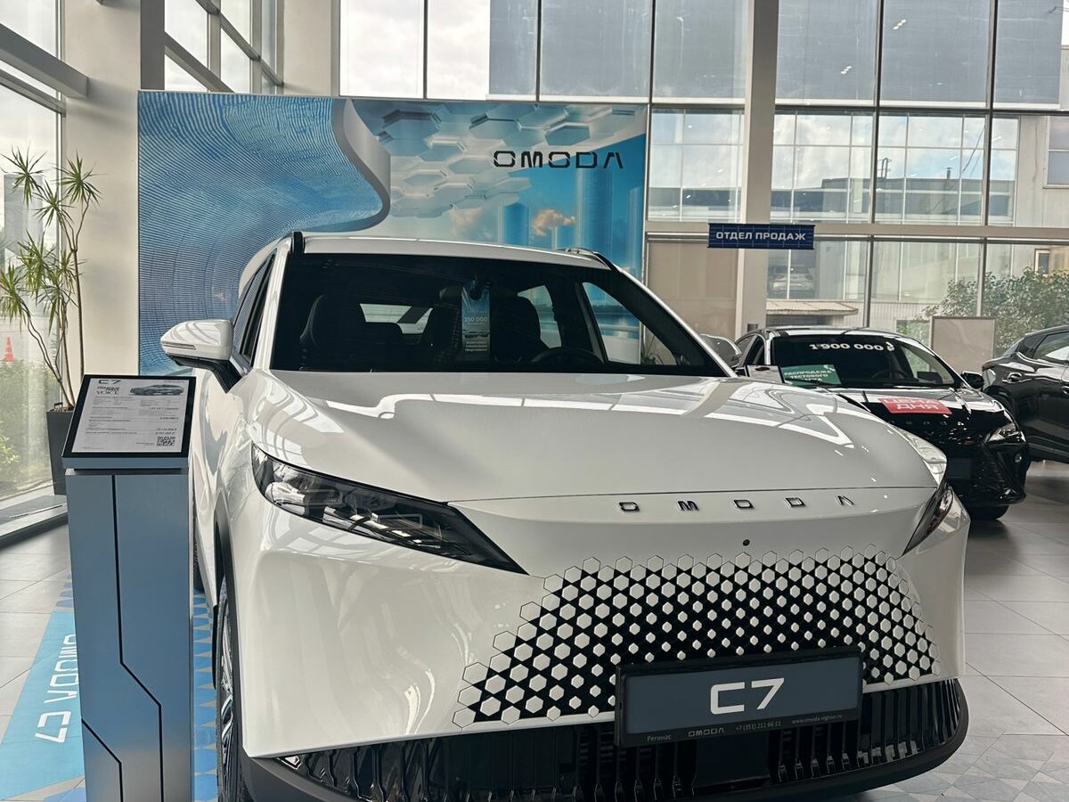 Omoda C7