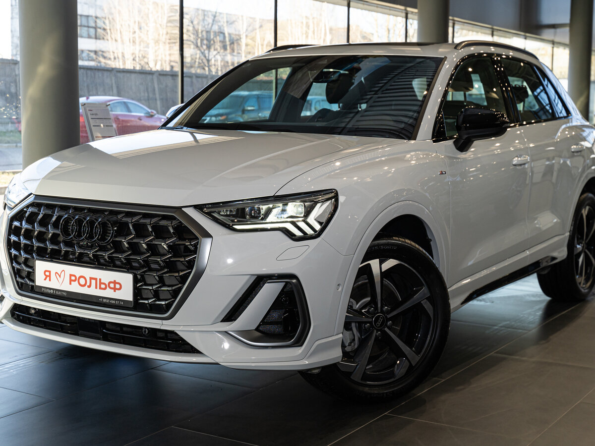 Audi Q3 45 TFSI II (F3)