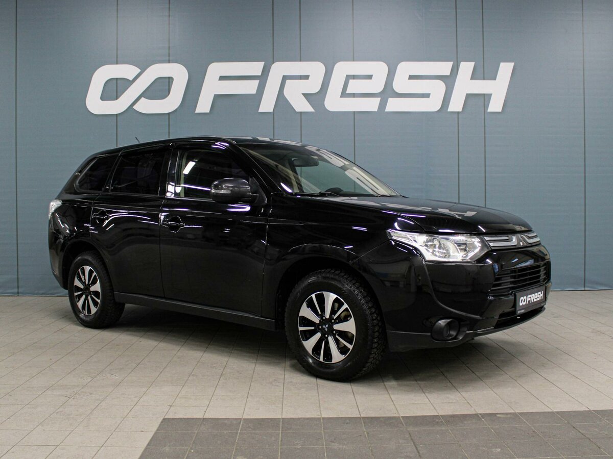 Mitsubishi Outlander III