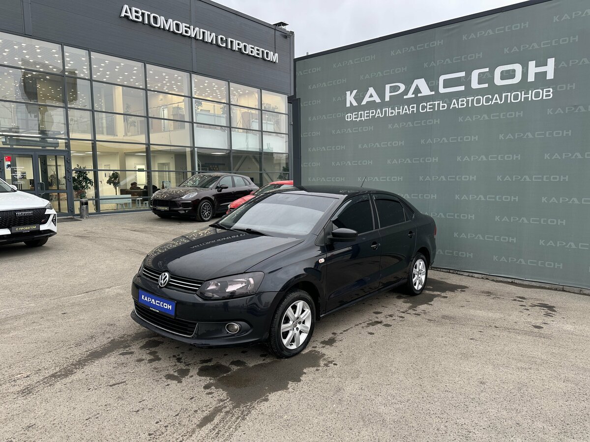 Volkswagen Polo V