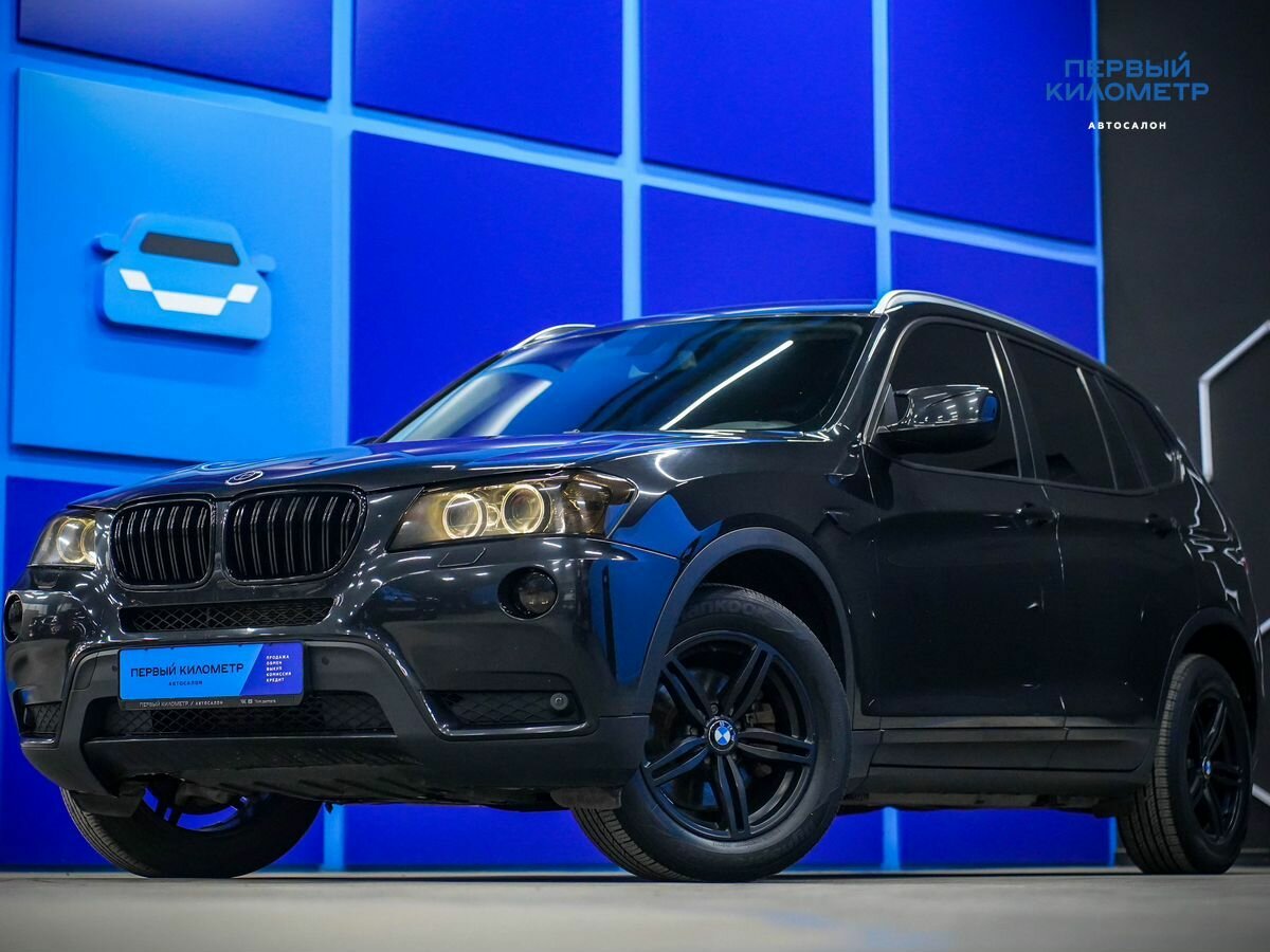 BMW X3 20i xDrive II (F25)