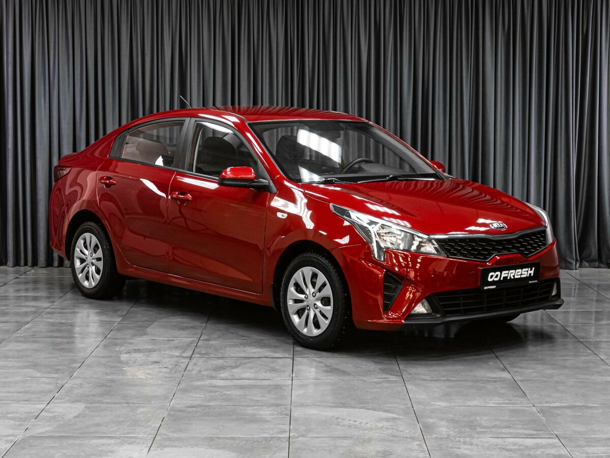 Kia Rio IV Рестайлинг