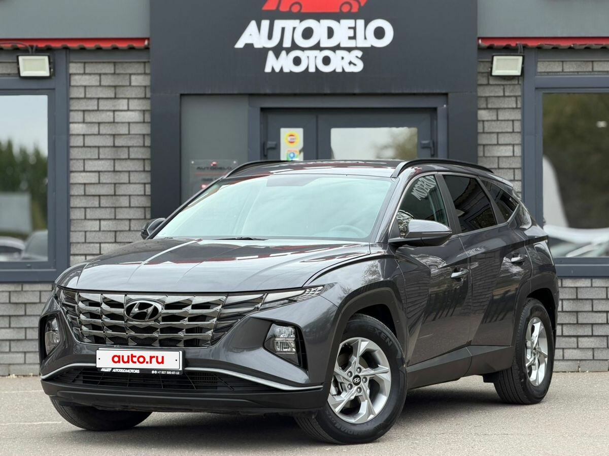 Hyundai Tucson IV