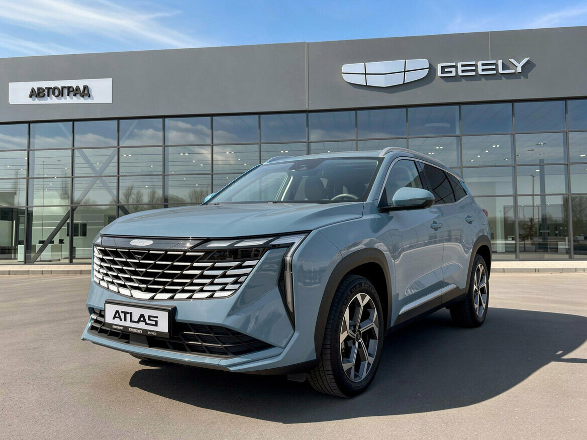 Geely Atlas II