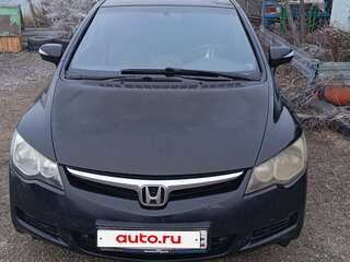 2008 Honda Civic VIII, чёрный, 393000 рублей, вид 1
