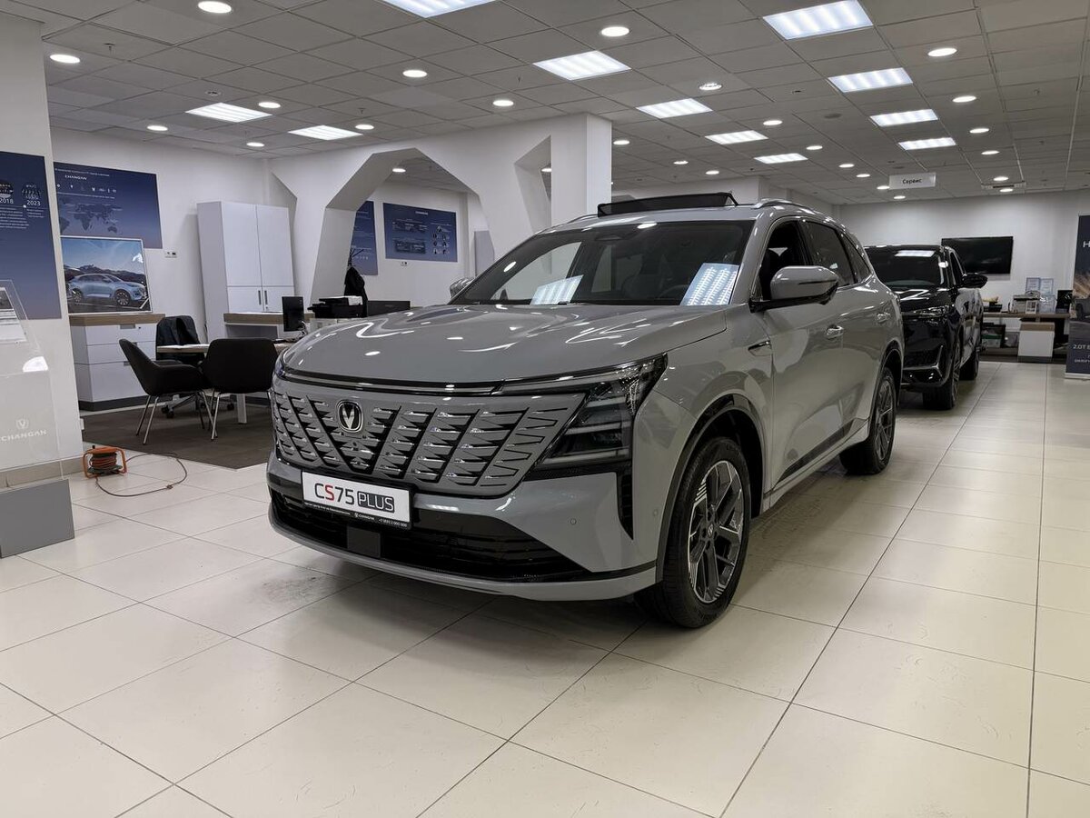 Changan CS75 Plus IV