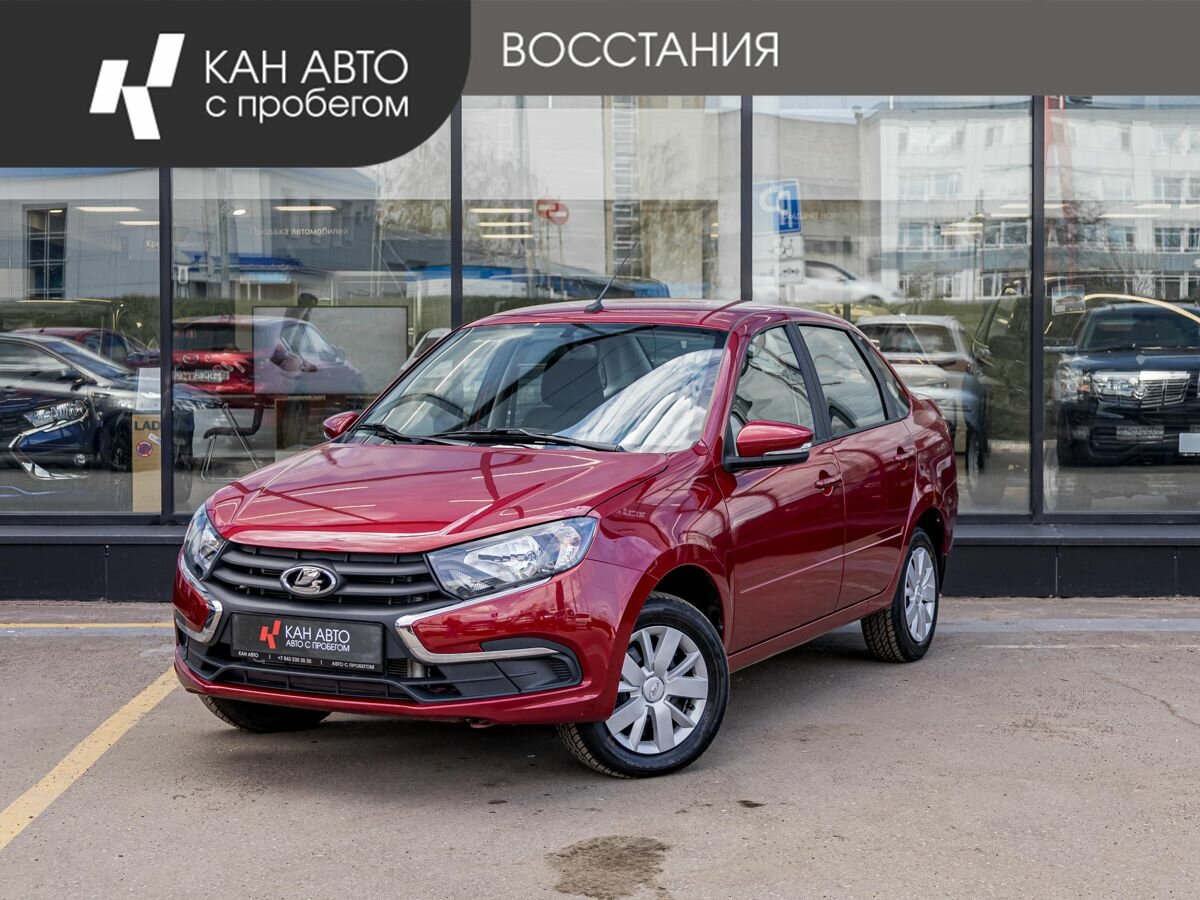 Lada (ВАЗ) Granta I Рестайлинг