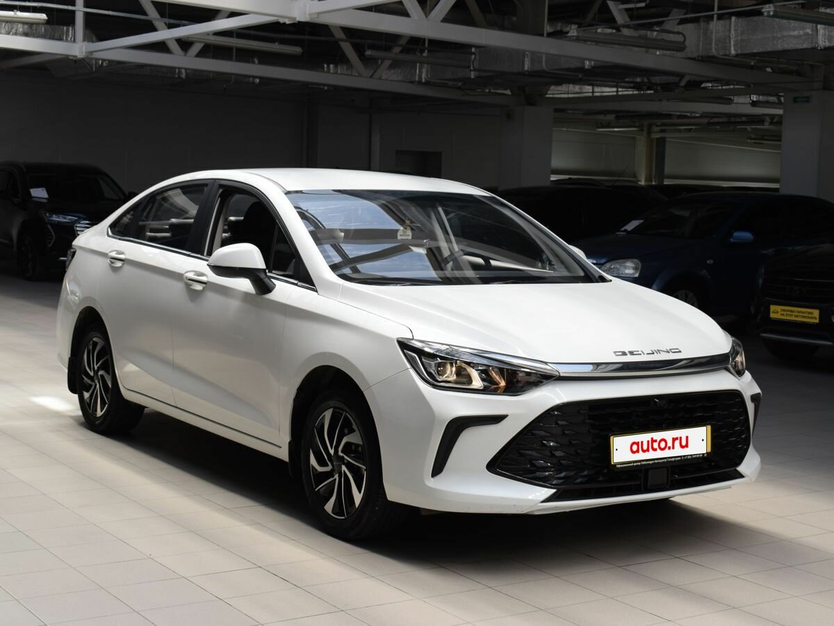 BAIC U5 Plus