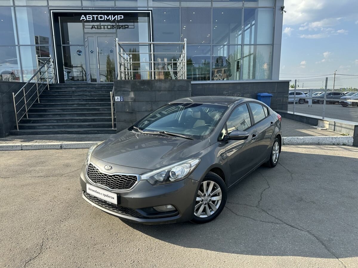 Kia Cerato III