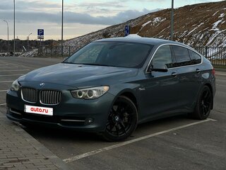 2009 BMW 5 серии Gran Turismo 550i VI (F10/F11/F07), голубой, 1300000 рублей, вид 1