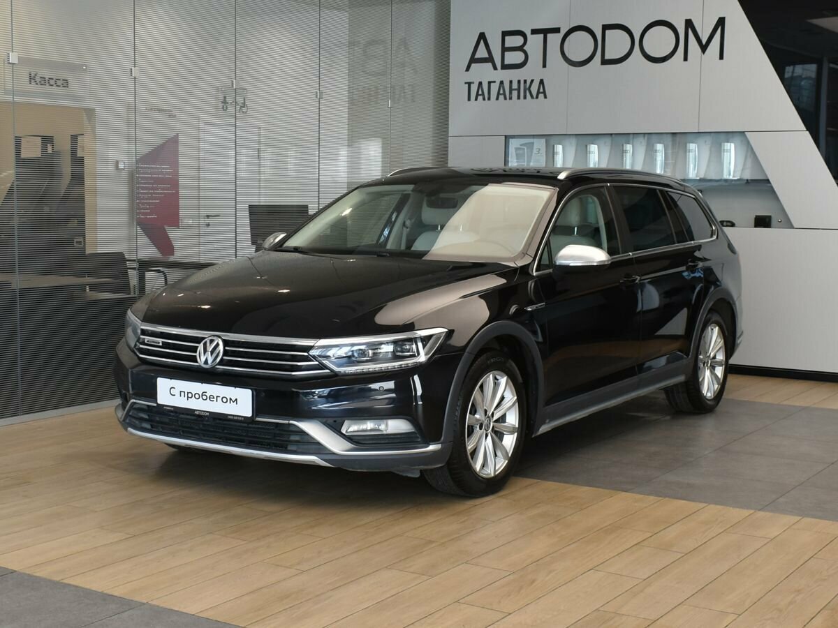 Volkswagen Passat Alltrack B8