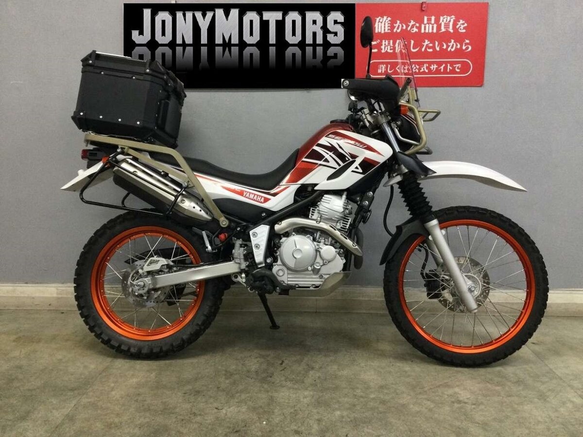 Yamaha XT250 Serow