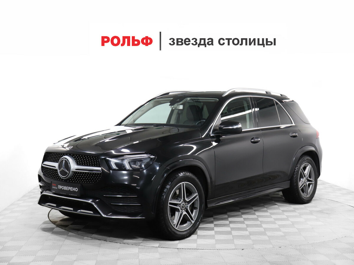 Mercedes-Benz GLE II (V167)