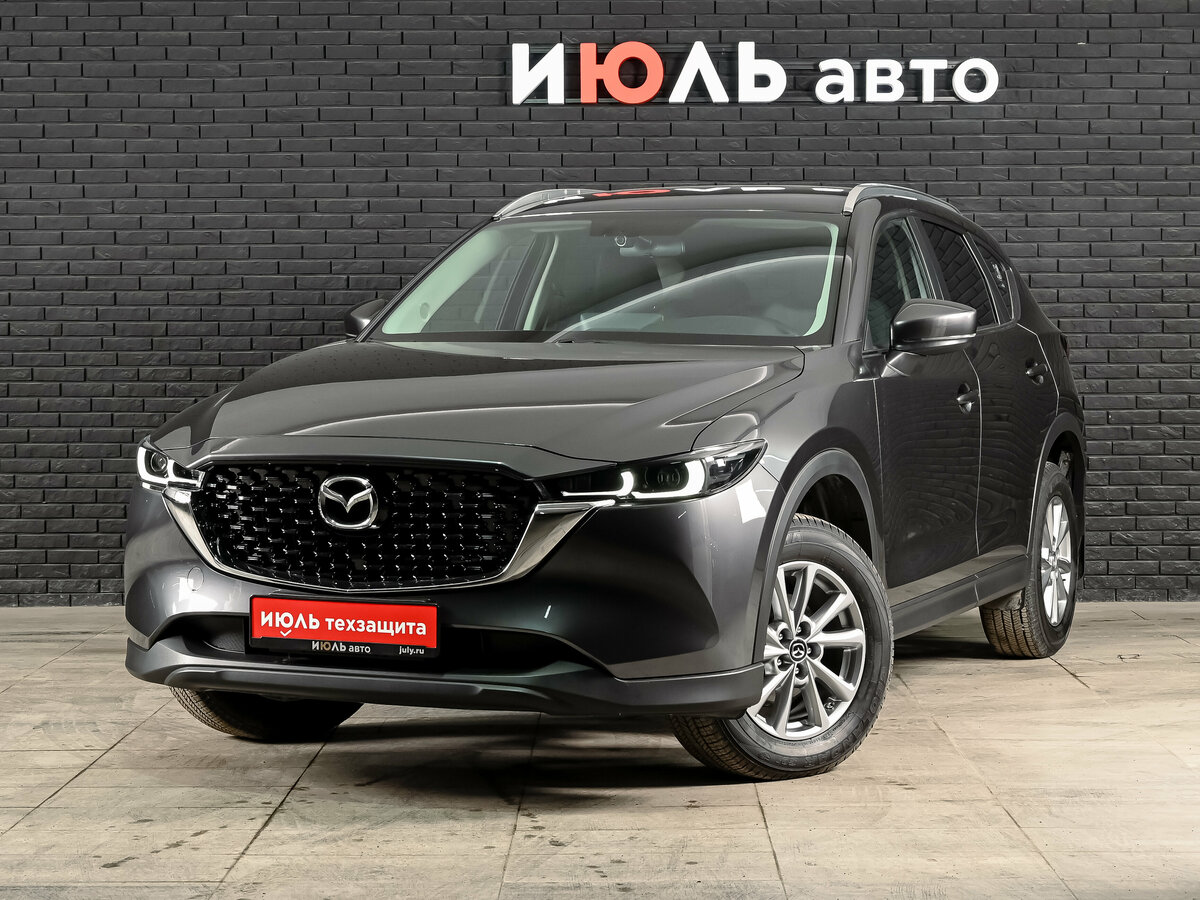 Mazda CX-5 II Рестайлинг