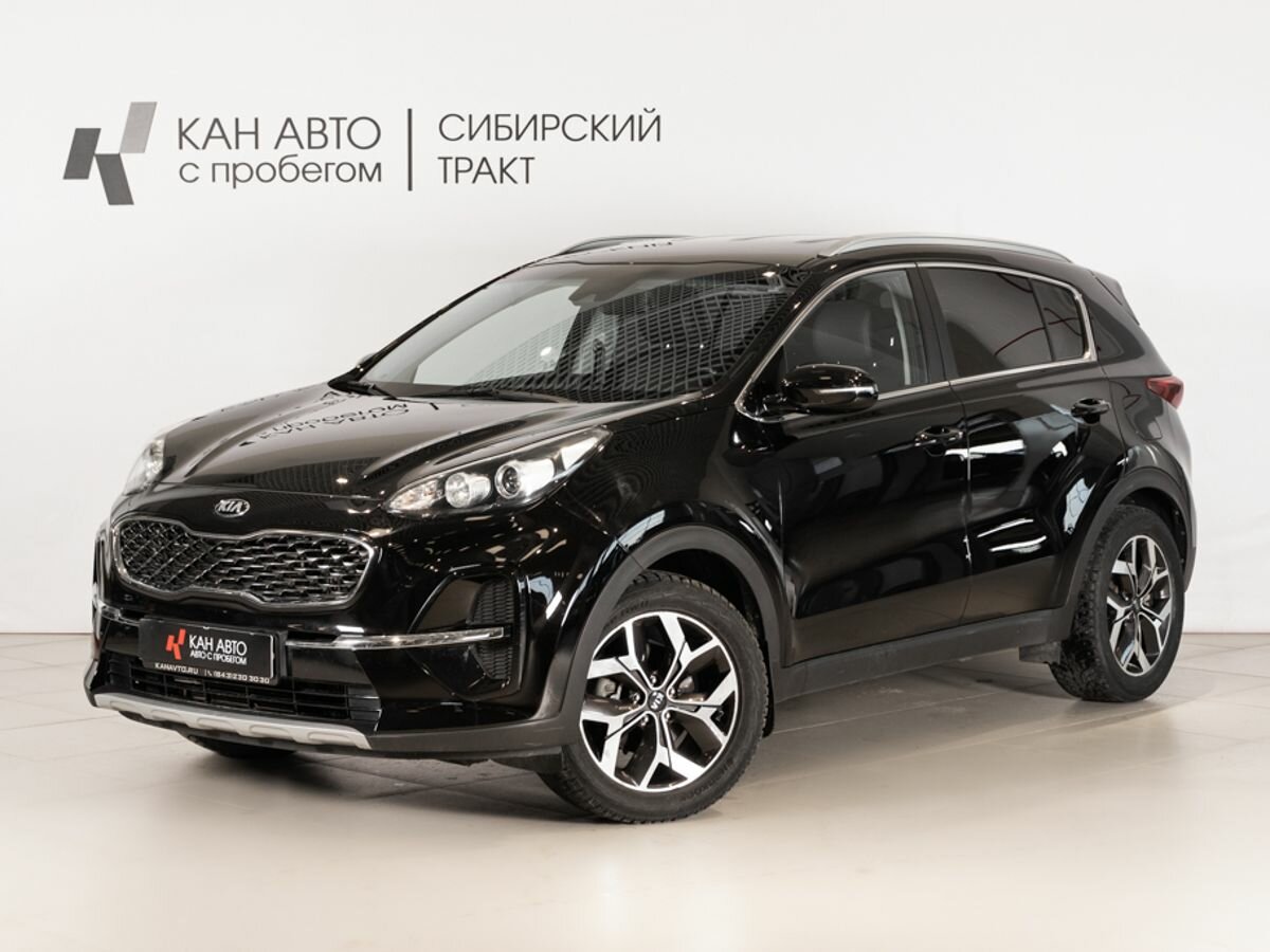 Kia Sportage IV Рестайлинг