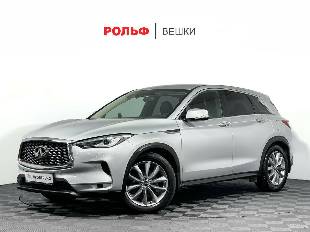 Infiniti QX50 II