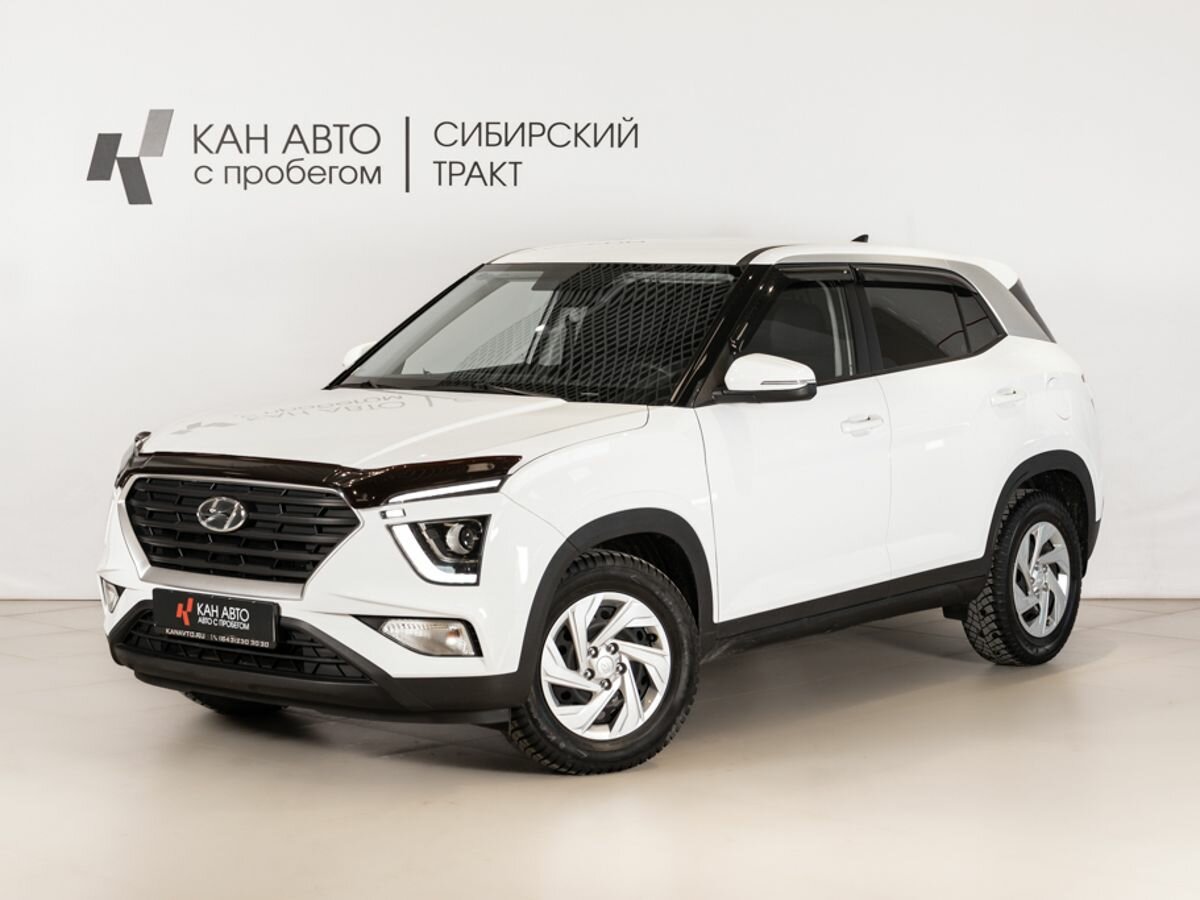 Hyundai Creta II