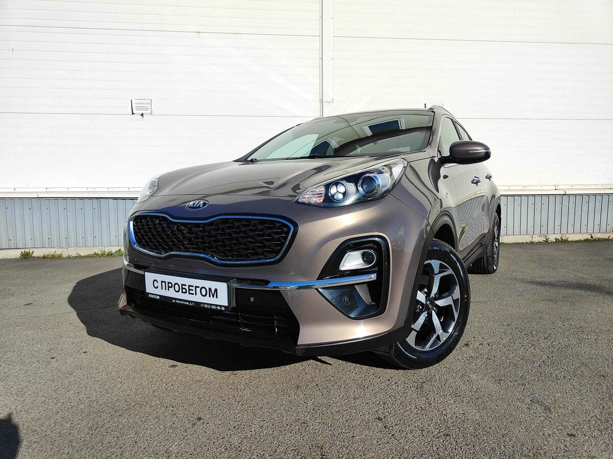 Kia Sportage IV Рестайлинг