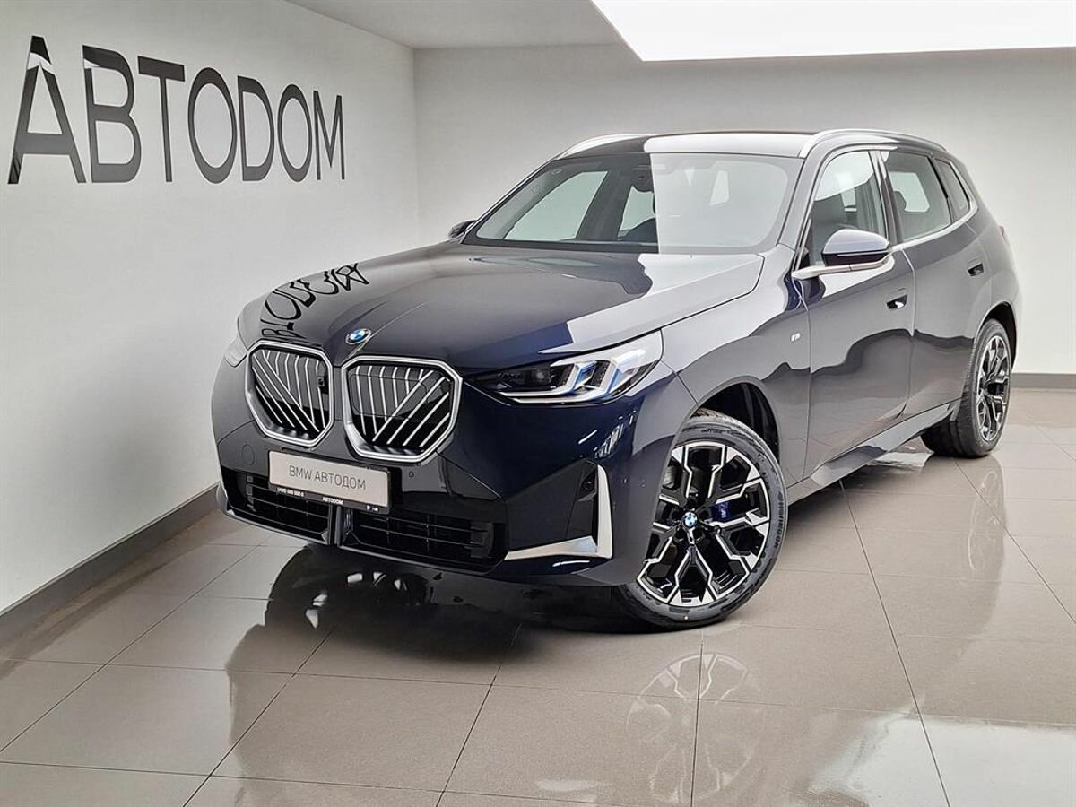 BMW X3 Long 30L xDrive IV (G45/G48)