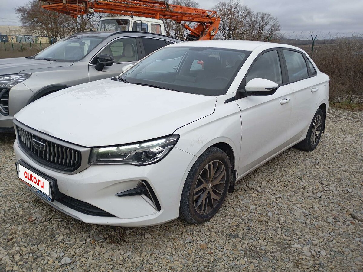 Geely Emgrand II