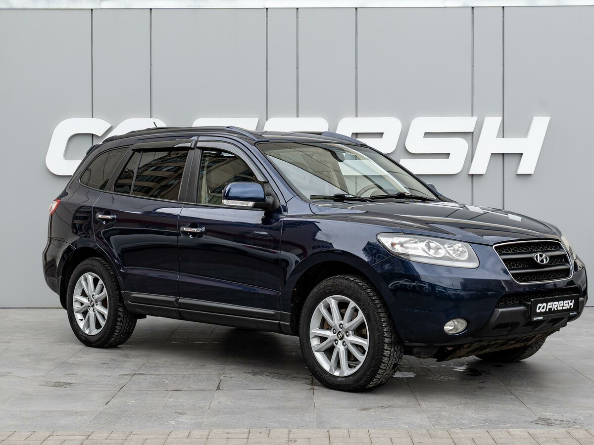 Hyundai Santa Fe II