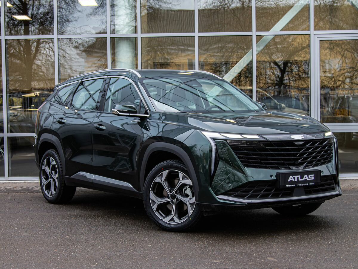 Geely Atlas II