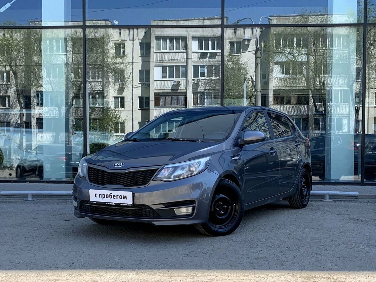 Kia Rio III Рестайлинг