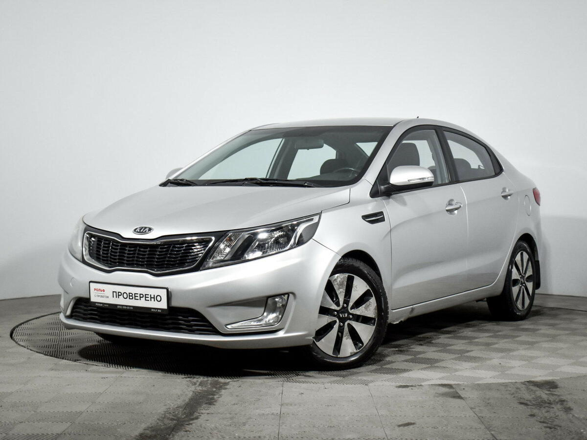 Kia Rio III