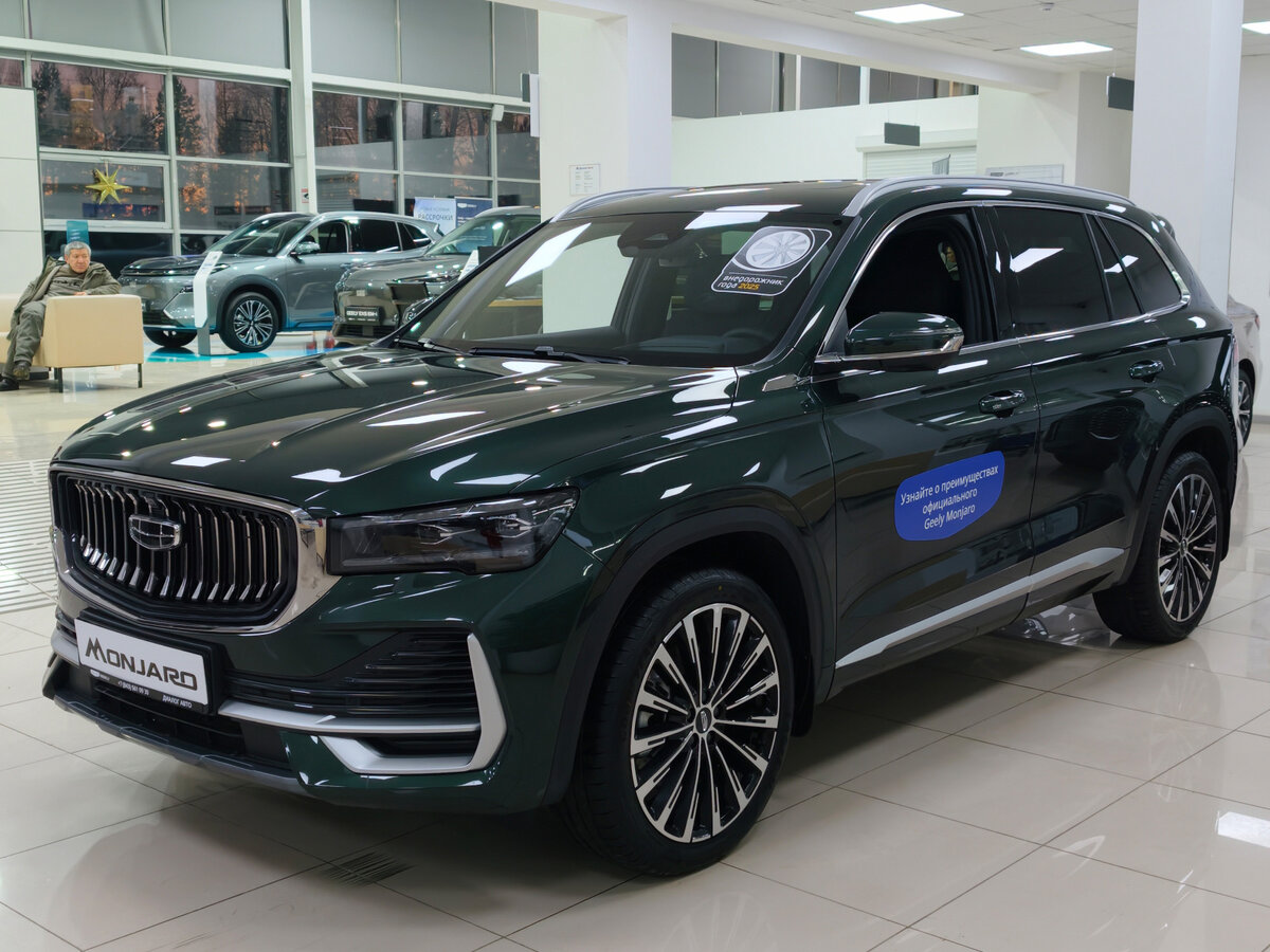 Geely Monjaro I