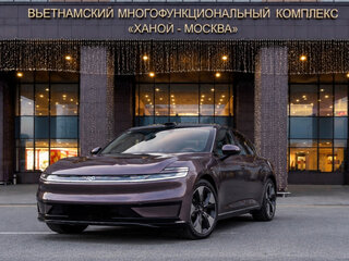 2026 Changan Qiyuan A06 28.39 kWh, фиолетовый, 2170000 рублей, вид 1