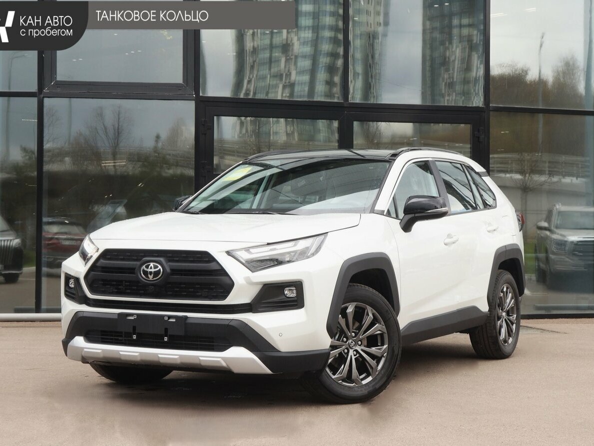 Toyota RAV4 V (XA50)