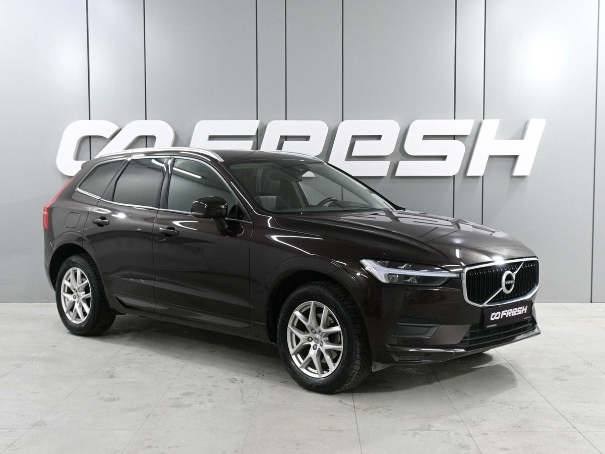 Volvo XC60 II