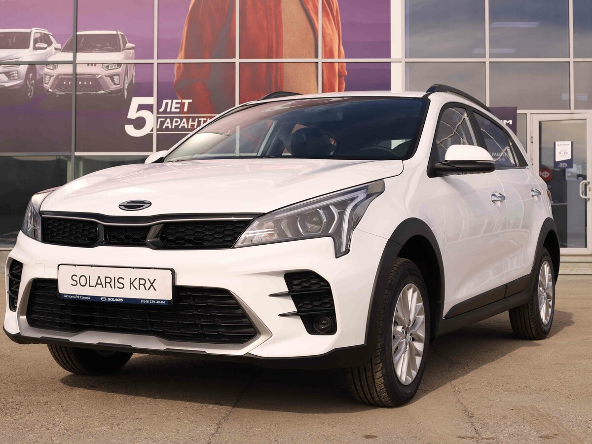 Solaris KRX