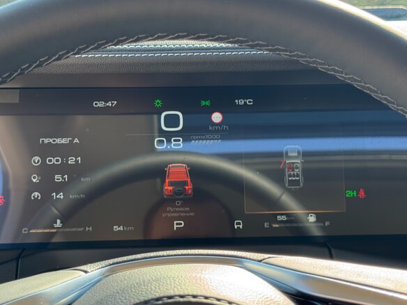 2026 Tank 300 I Рестайлинг, серый, 4390004 рублей - вид 23