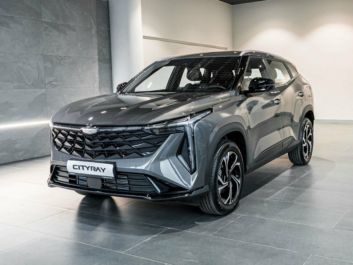 Geely Cityray
