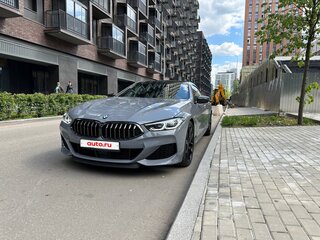 2020 BMW 8 серии Gran Coupe M850i xDrive II (G14/G15/G16), белый, 7600000 рублей, вид 1