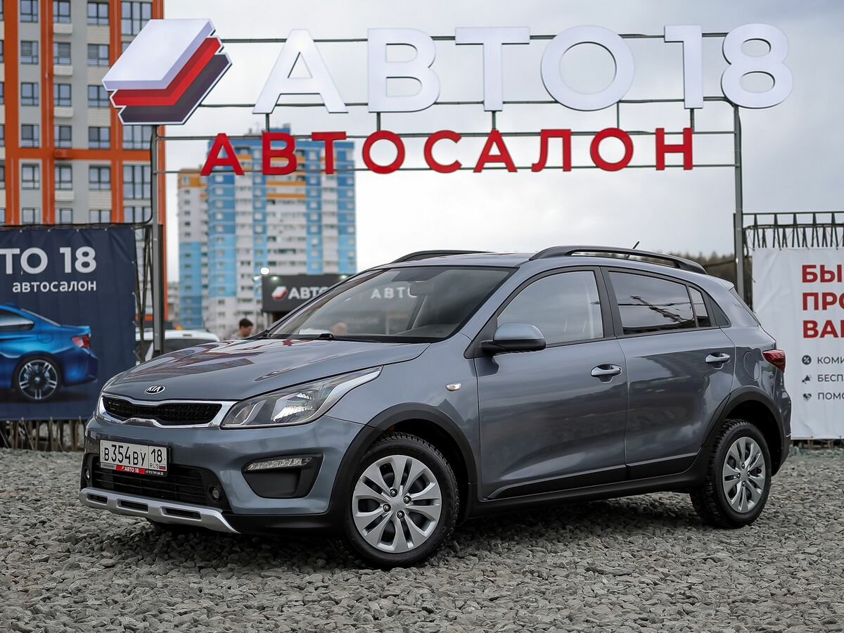 Kia Rio X-Line IV