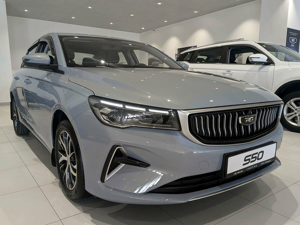 Belgee S50