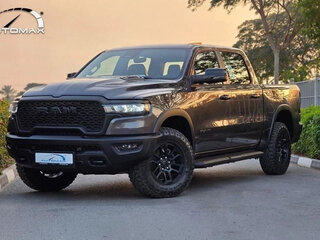 2026 Ram 1500 Crew Cab V Рестайлинг, серый, 7890000 рублей, вид 1