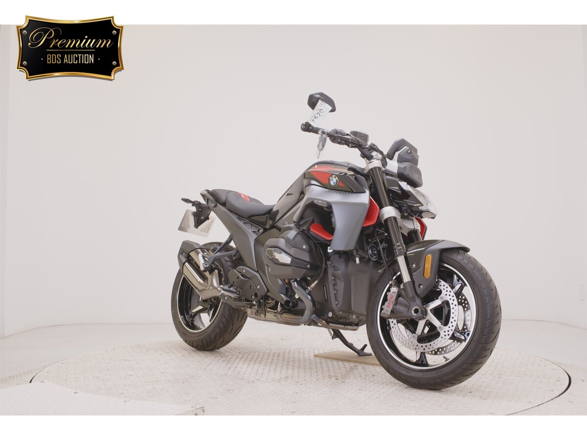 BMW R 1300 R