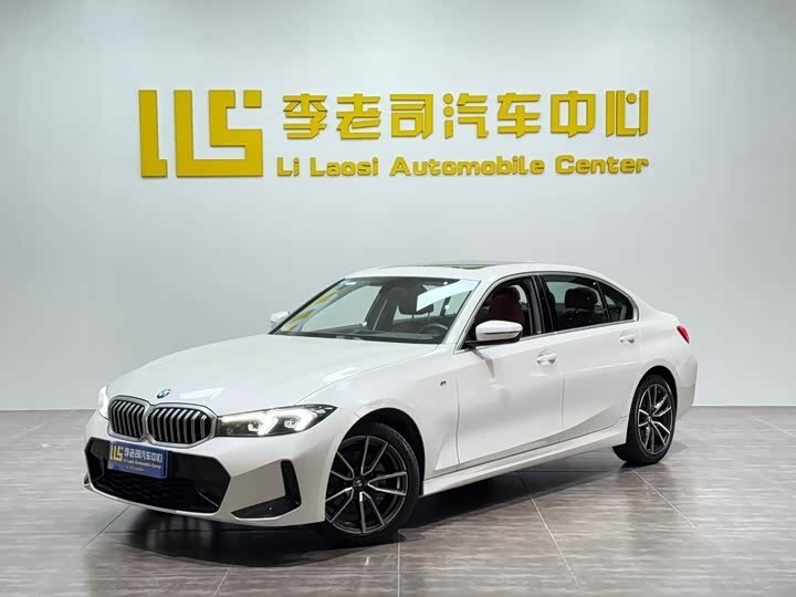 BMW 3 серии Long 320Li VII (G2x) Рестайлинг