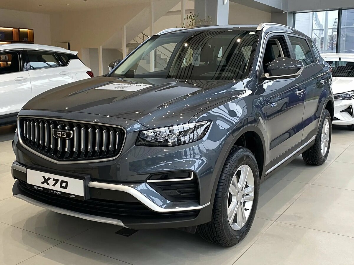Belgee X70 I Рестайлинг