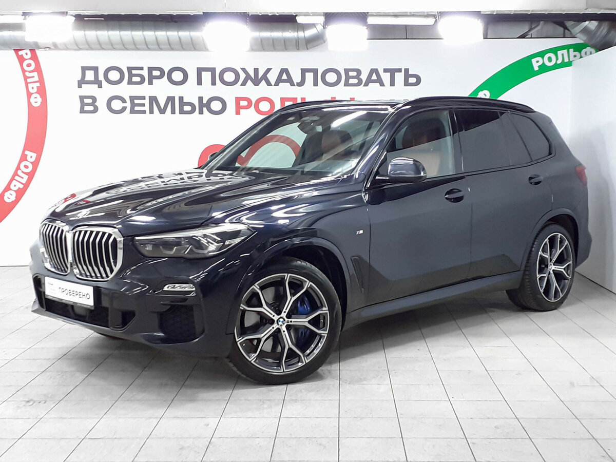 BMW X5 30d IV (G05/G18)