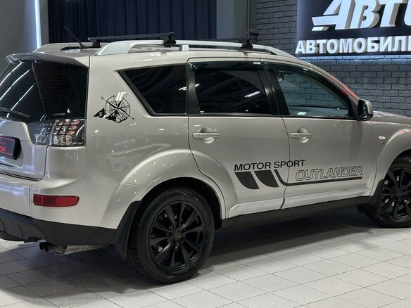 2008 Mitsubishi Outlander II, бежевый, 1097000 рублей - вид 5