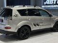 2008 Mitsubishi Outlander II, бежевый, 1097000 рублей - вид 5