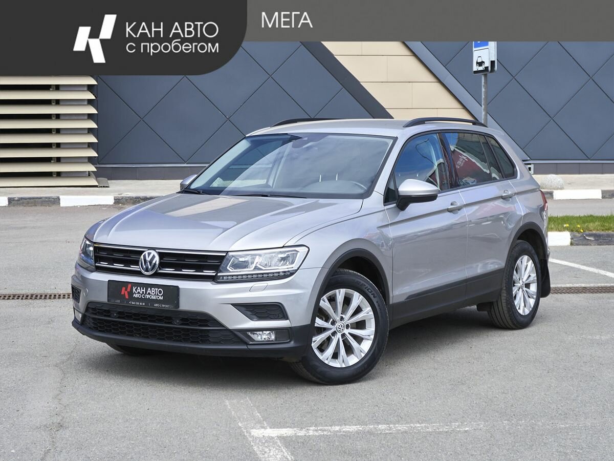 Volkswagen Tiguan II