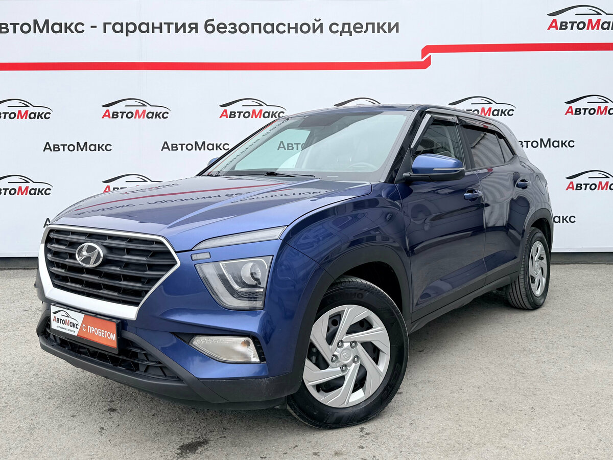 Hyundai Creta II