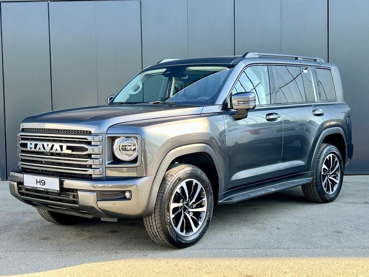 Haval H9 II